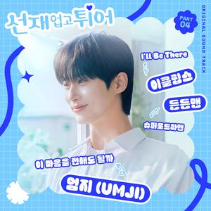 罗丽星克莱尔护士日记英文版
