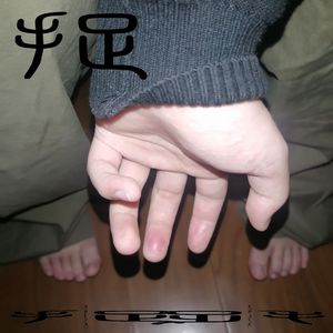 罗丽星克莱尔护士日记英文版
