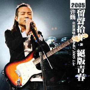 罗丽星克莱尔护士日记英文版
