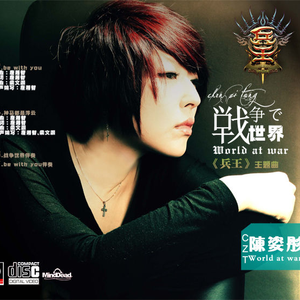 罗丽星克莱尔护士日记英文版
