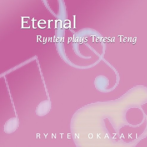 罗丽星克莱尔护士日记英文版
