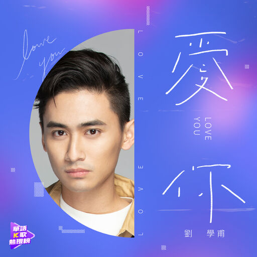 罗丽星克莱尔护士日记英文版
